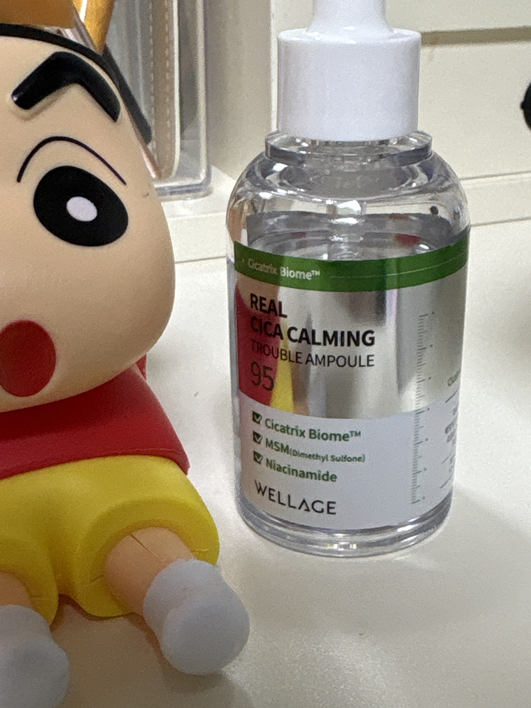 Real Cica Caring 95 特效安瓶的真实用户使用照片