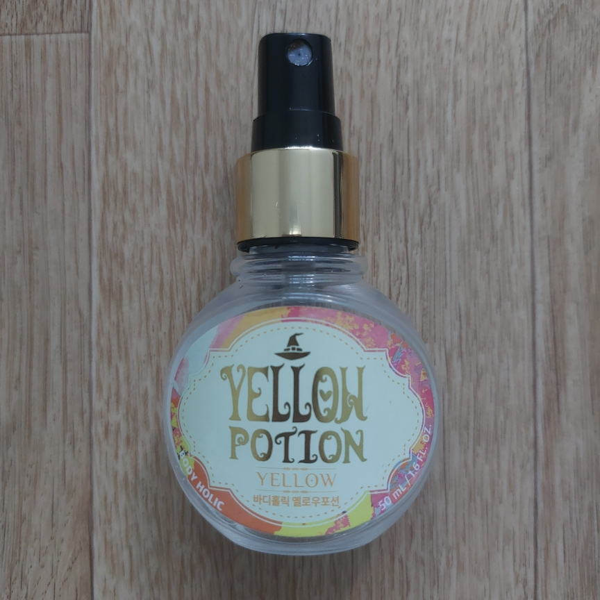 身体狂热者 身体喷雾 [黄色药水］ common.review image