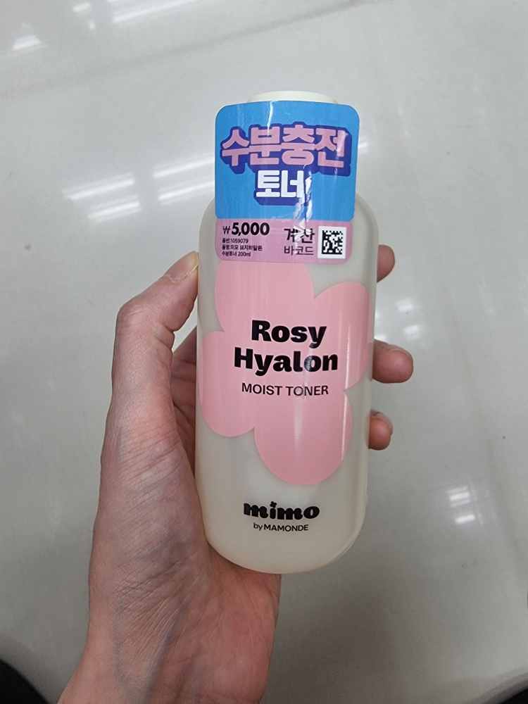 미모바이마몽드 (mimobyMAMONDE) 로지-히알론 수분 토너 review image