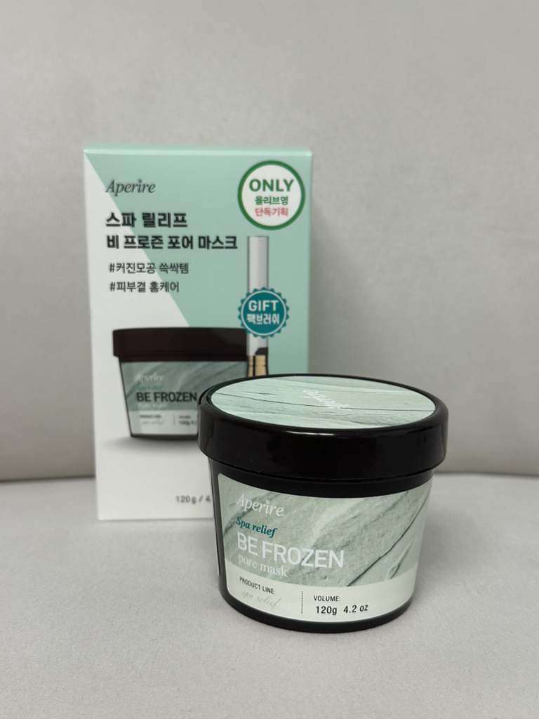 아페리레 (Aperire) 비 프로즌 빙하토 모공팩 review image