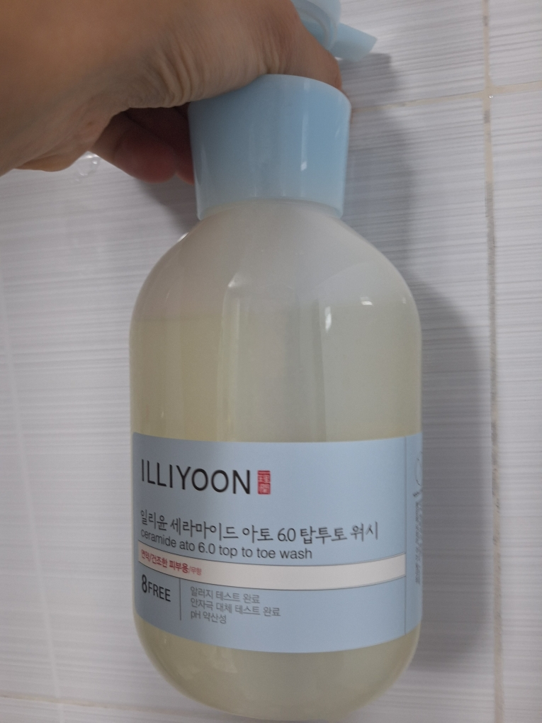 丝蓝美德 阿托 6.0 顶级洗浴的真实用户使用照片