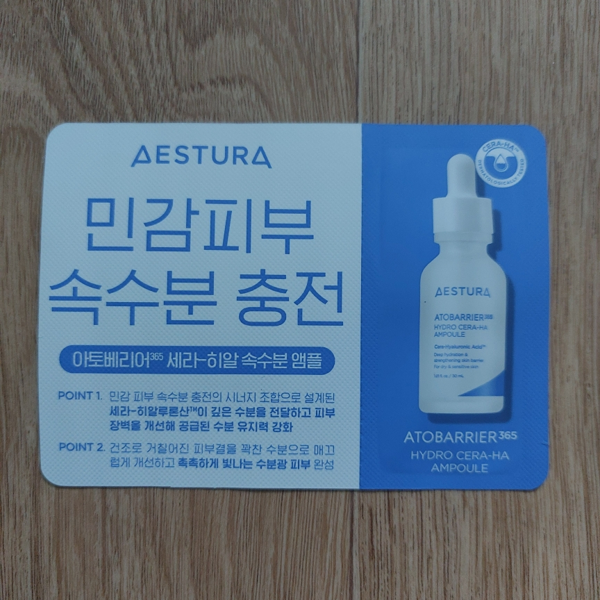 product review image