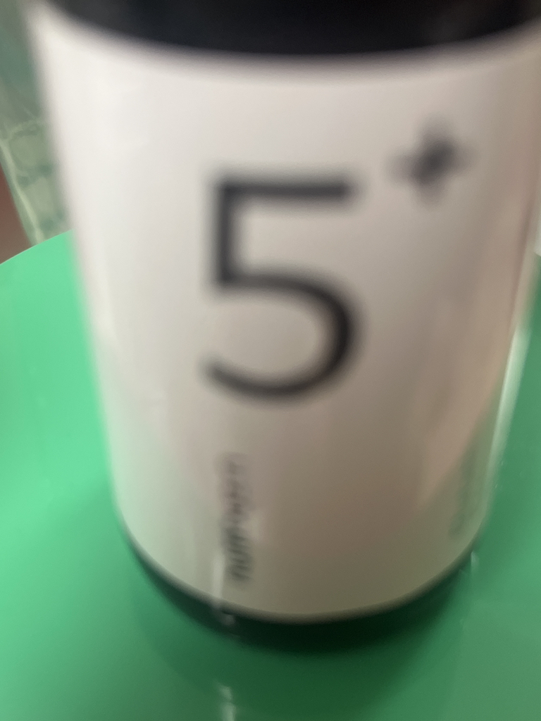 넘버즈인 (numbuzin) 5번 글루타치온C 흔적 앰플 review image