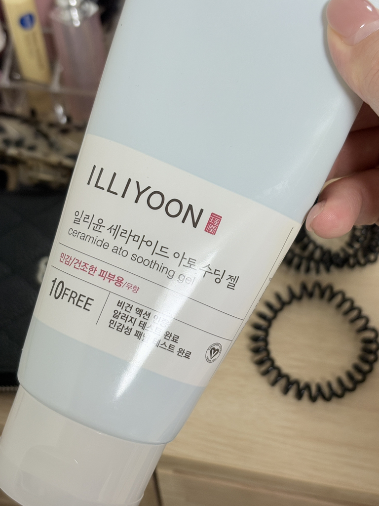 神经酰胺原子舒缓凝胶的真实用户使用照片