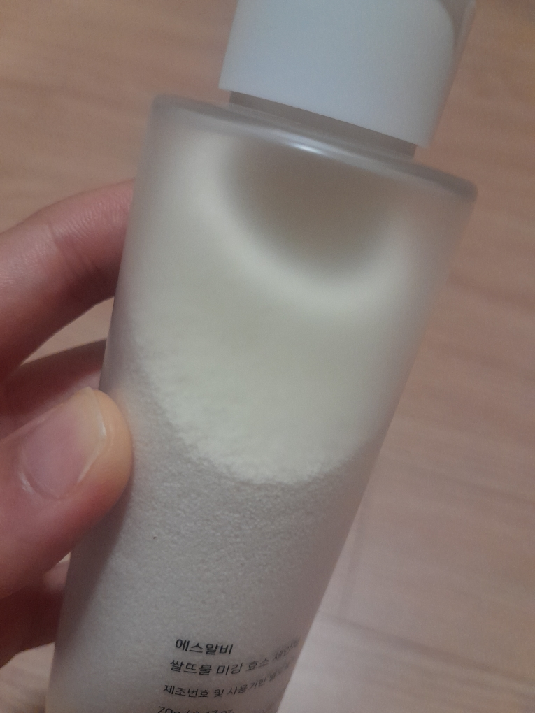 米汤酶洁面剂的真实用户使用照片