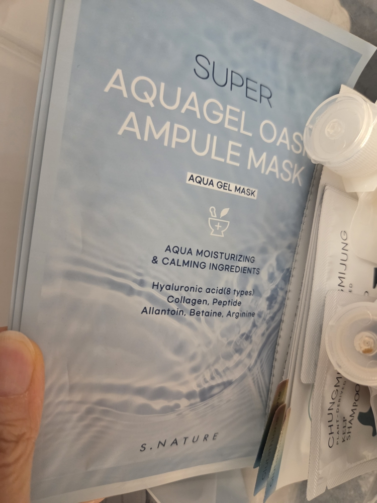 超级水库啫喱绿洲精华面膜的真实用户使用照片
