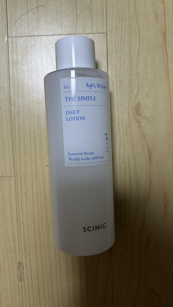更简单的日常乳液的真实用户使用照片