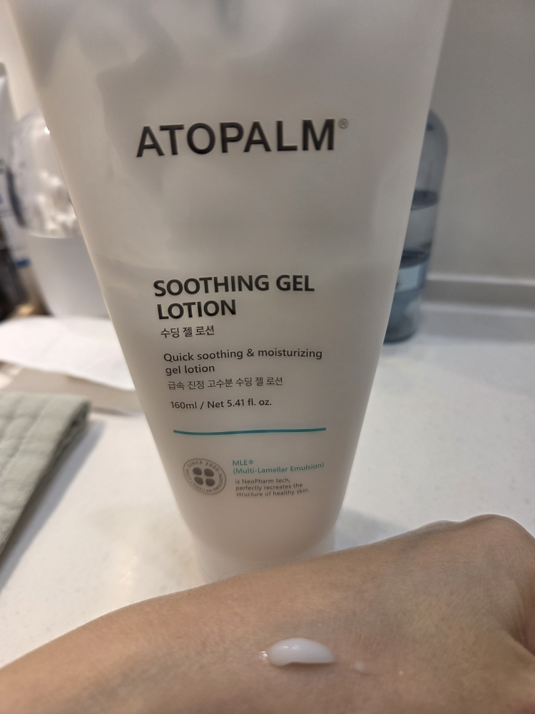 아토팜 (ATOPALM) 수딩 젤 로션 review image