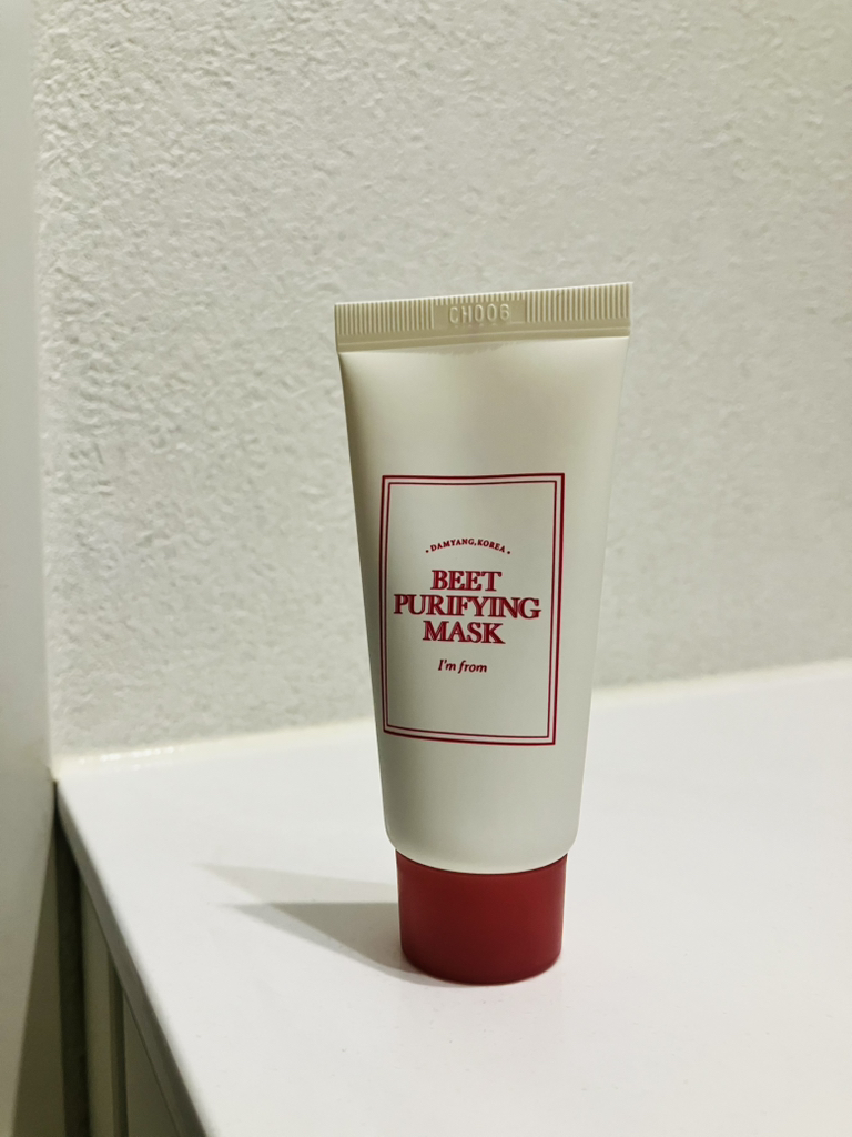 아임프롬 (I'mfrom) 비트 퓨리파잉 마스크 review image