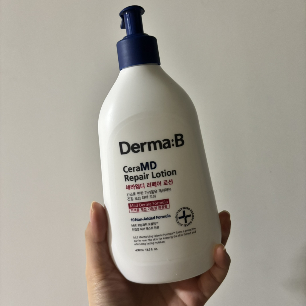 더마비 (Derma:B) 세라엠디 리페어 로션 review image