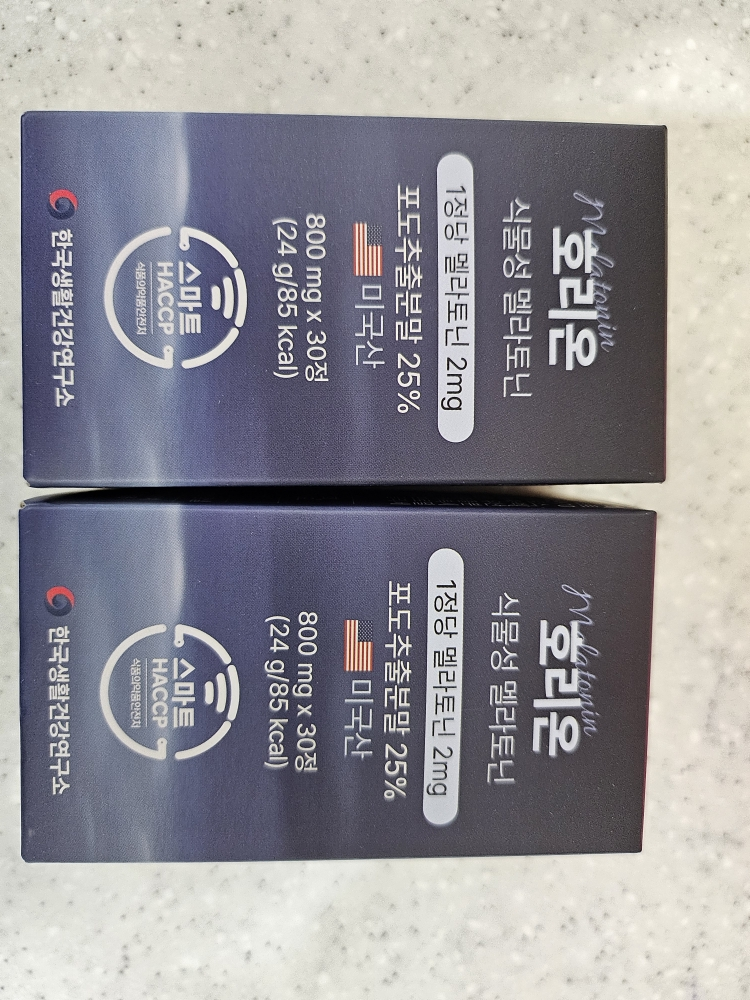 한국생활건강연구소 호리온 식물성 멜라토닌 review image