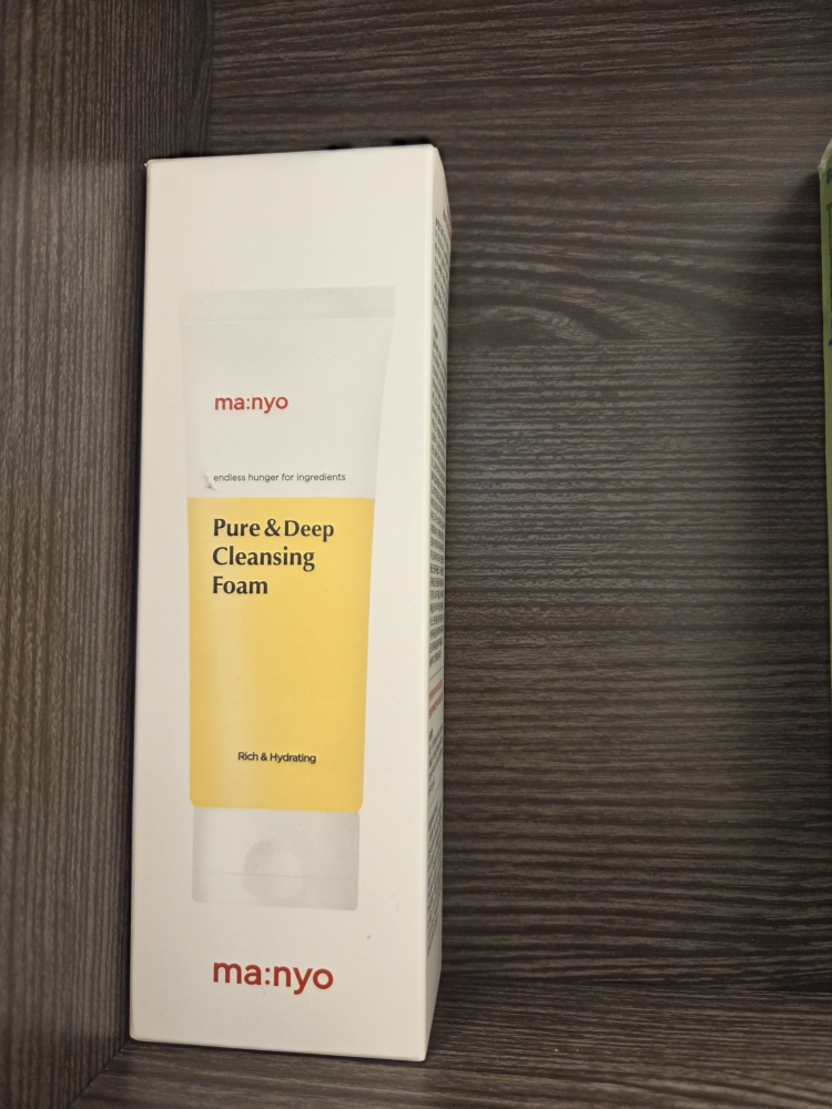 product review image
