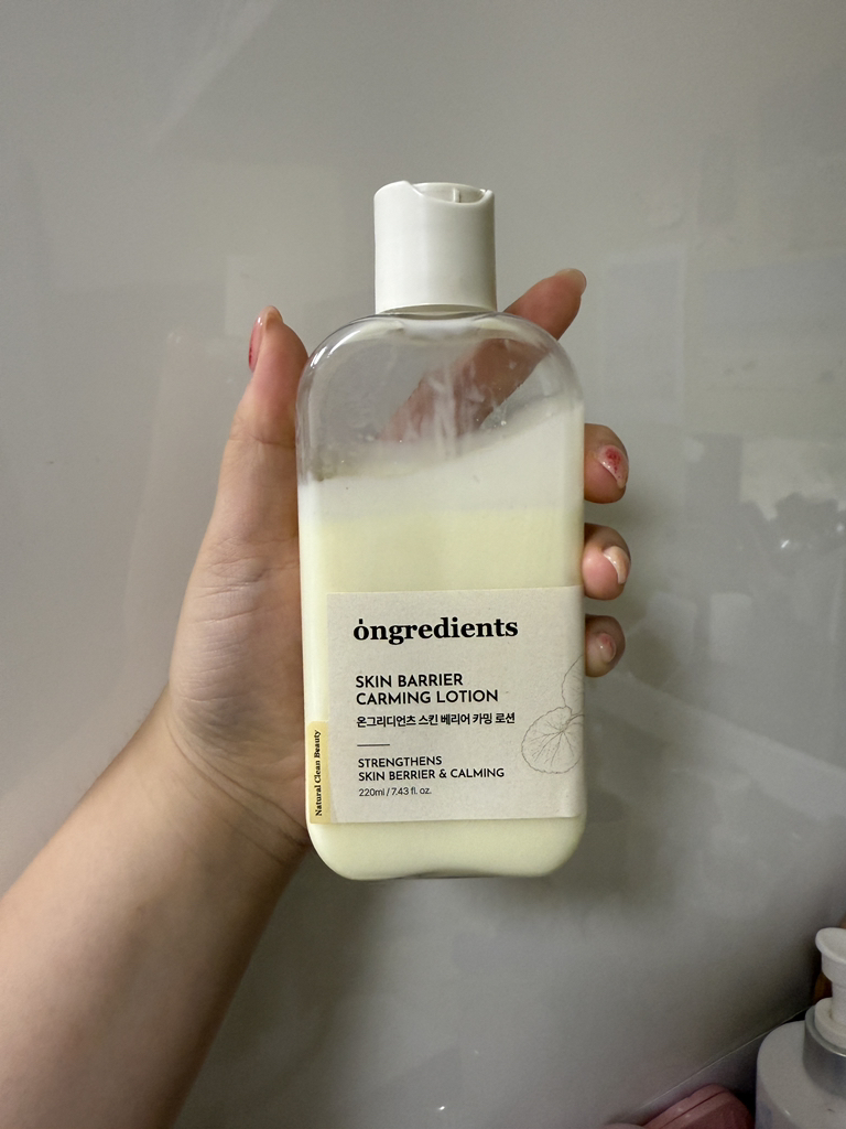 肌肤屏障舒缓乳液的真实用户使用照片
