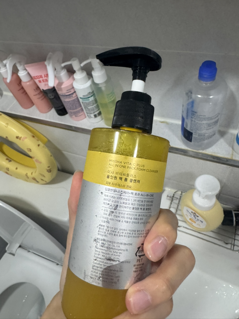 미샤 (MISSHA) 비타씨플러스 올인원 팩 폼 클렌저 review image