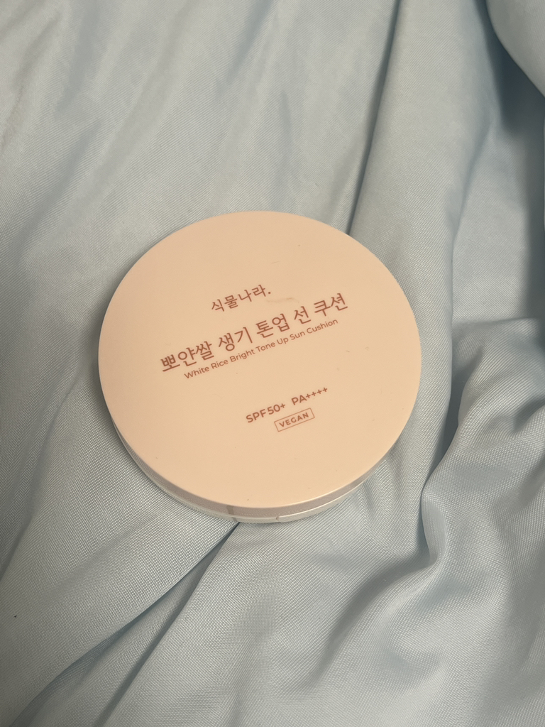 SHINGMULNARA 白皙米粉质感提亮遮瑕粉底霜 [SPF50+/PA++++] [02 生机蜜桃] common.review image