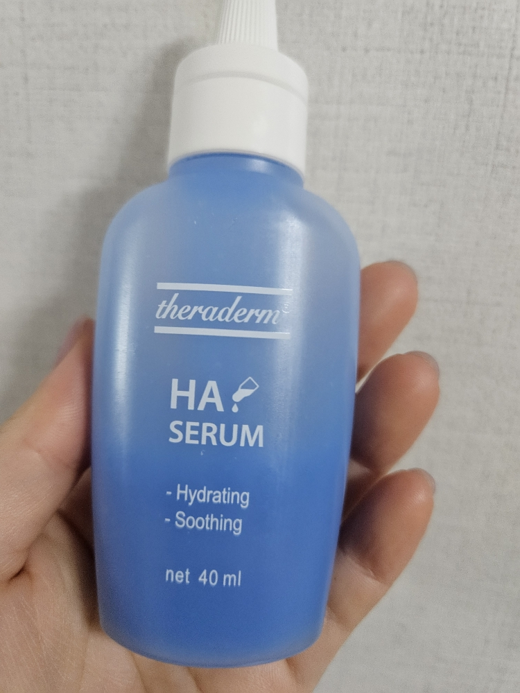 쎄라덤 (theraderm) HA 세럼&아줄 앰플 키트 review image