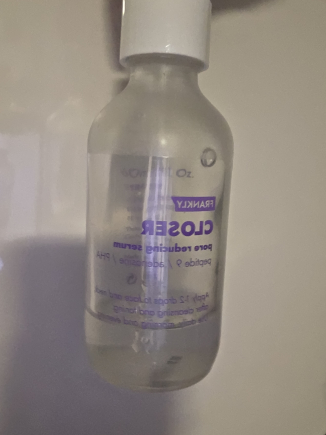 闭合精华液的真实用户使用照片