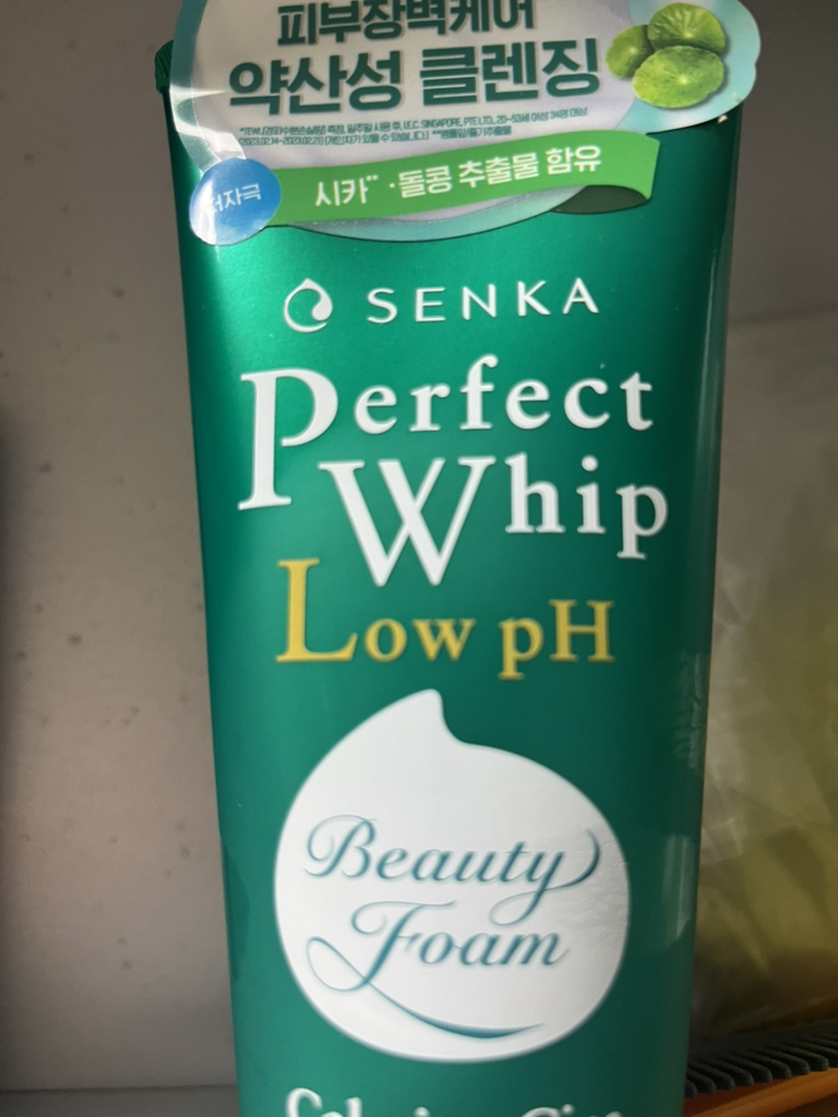 센카 (SENKA) 퍼펙트 휩 로우 pH 카밍 시카 review image