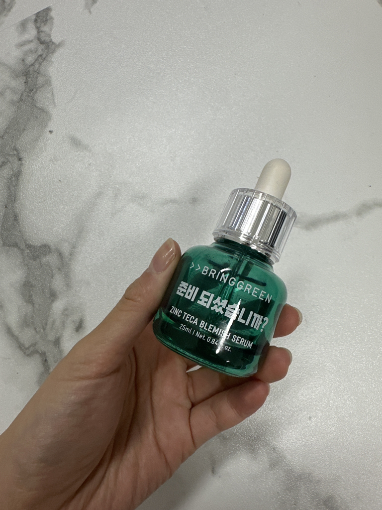 브링그린 (BRINGGREEN) 태닝 폼폼푸린 에디션 징크테카트러블세럼 review image