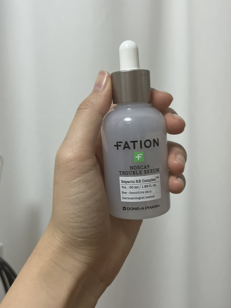 诺斯卡纳人烦恼精华的真实用户使用照片