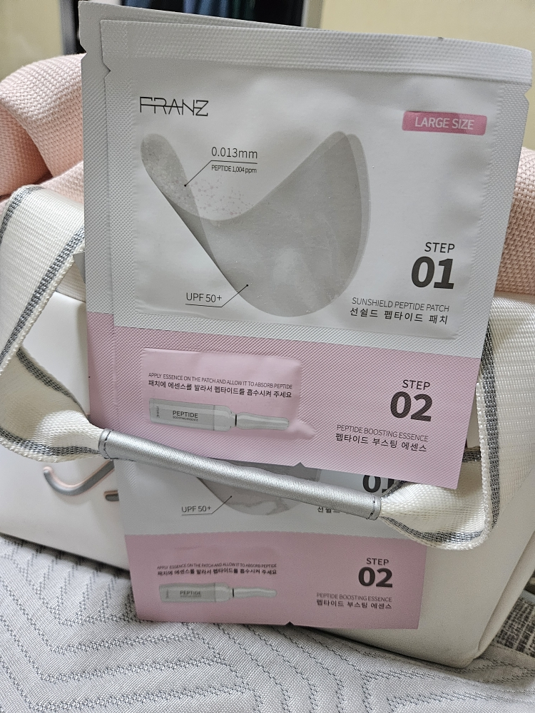프란츠 (FRANZ) 네이키드 선쉴드 펩타이드 패치 review image