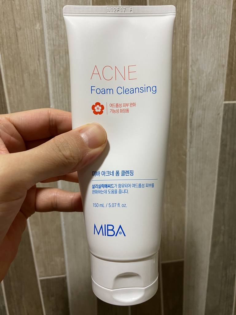 미바 (MIBA) 아크네 폼 클렌징 review image