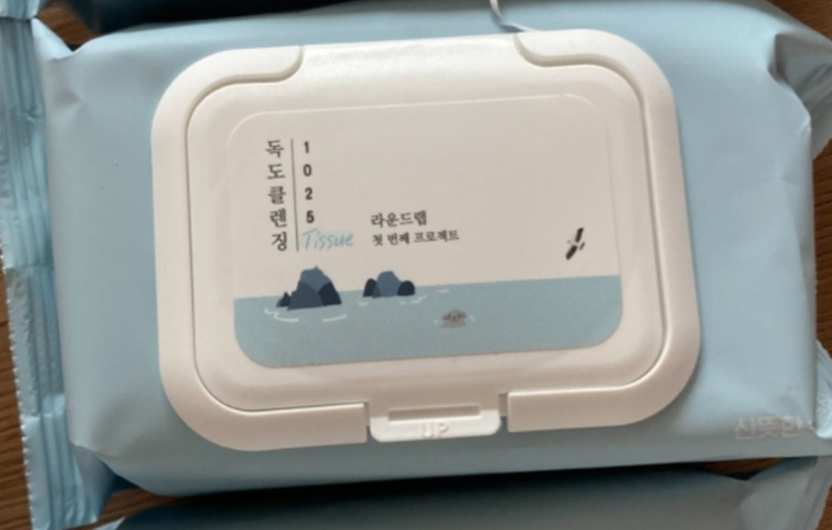 ROUNDLAB 独岛洁面湿巾 common.review image