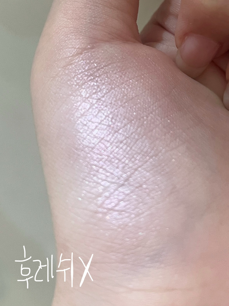 글린트바이비디보브 (GlintbyVDIVOV) 하이라이터 [04 밀키문] review image