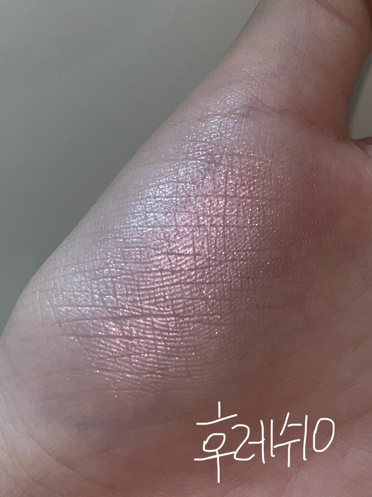 글린트바이비디보브 (GlintbyVDIVOV) 하이라이터 [04 밀키문] review image