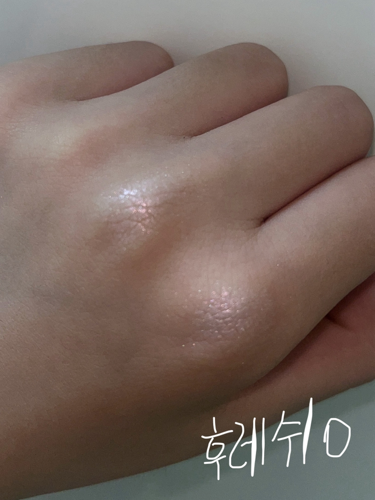 글린트바이비디보브 (GlintbyVDIVOV) 하이라이터 [04 밀키문] review image