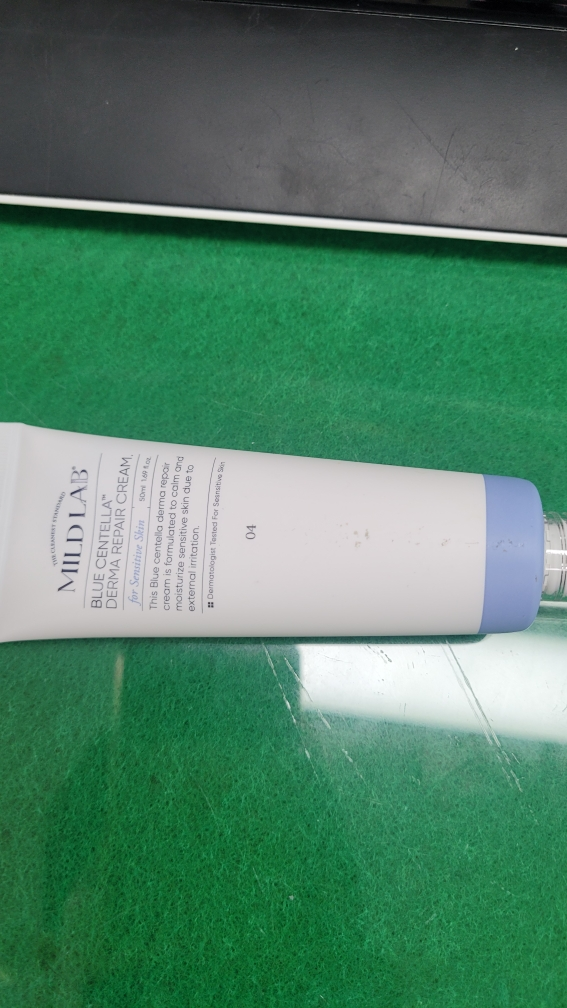 mildlab 蓝芝德玛修复霜 common.review image