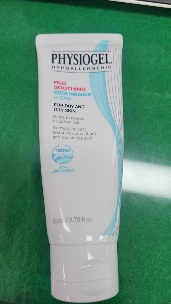 PHYSIOGEL (霏丝佳) 红色水润平衡霜 common.review image