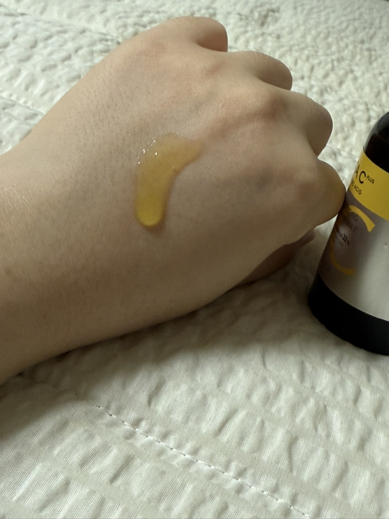 미샤 (MISSHA) 비타씨플러스 잡티씨 탄력 앰플 review image