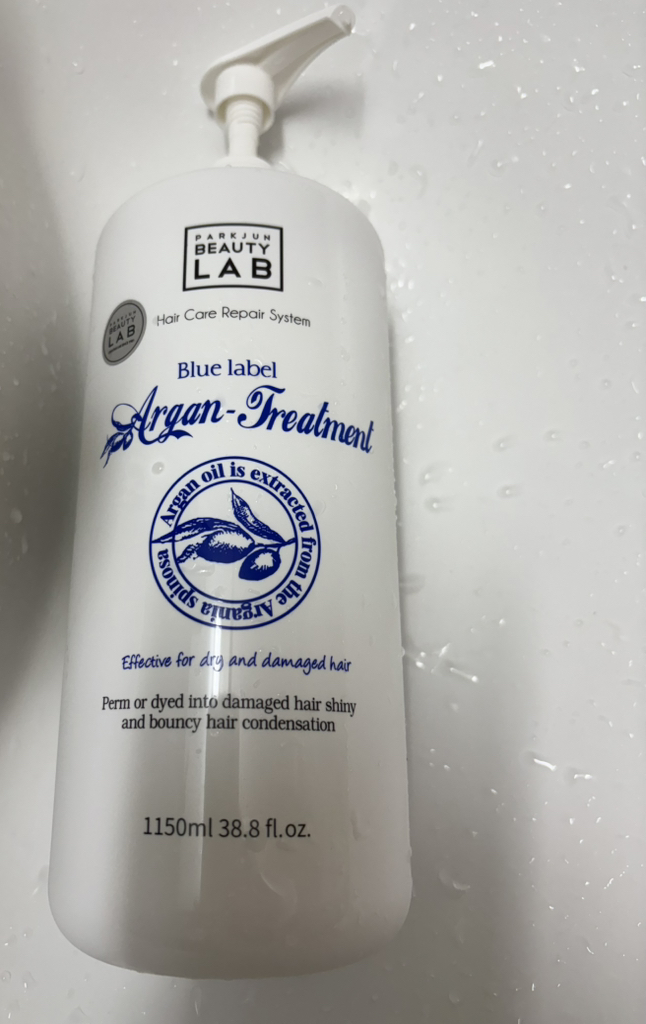 박준뷰티랩 (PARKJUNBEAUTYLAB) 블루라벨 아르간 트리트먼트 review image