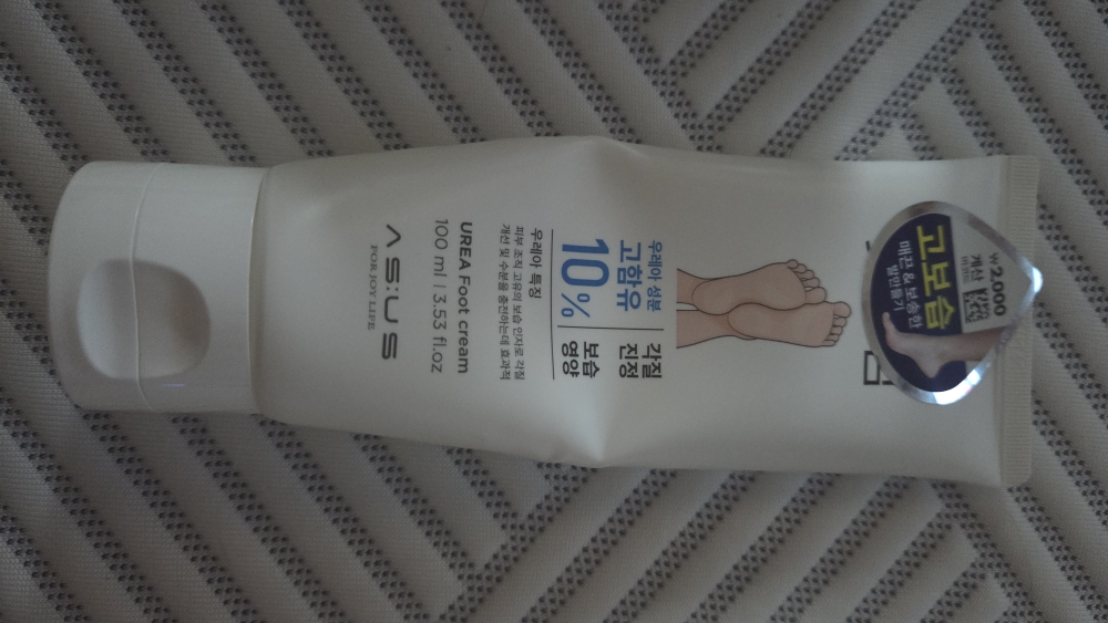 다이소 (daiso) 우레아 풋크림 review image