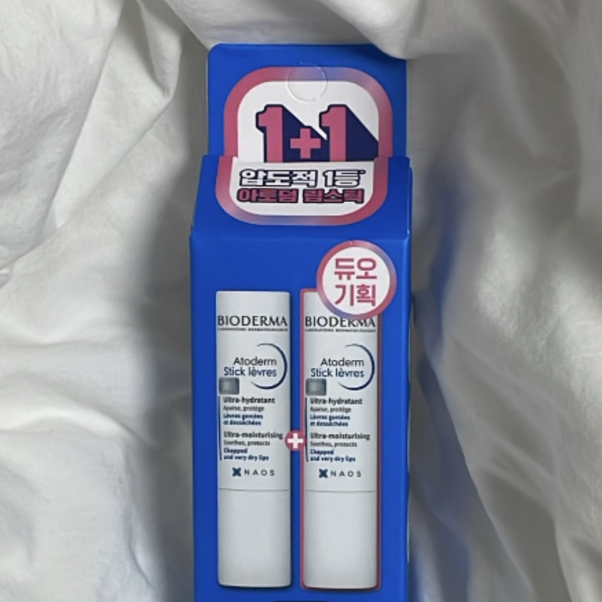 바이오더마 (BIODERMA) 아토덤 립스틱 review image