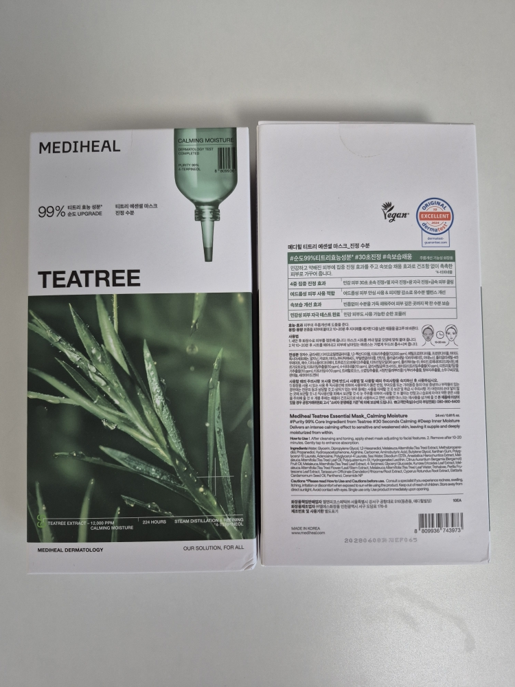메디힐 (MEDIHEAL) 에센셜 마스크 [티트리진정수분] review image