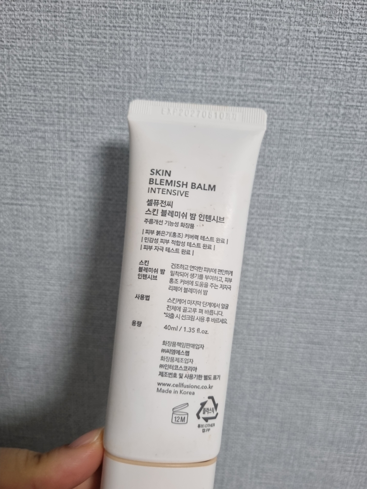 product review image