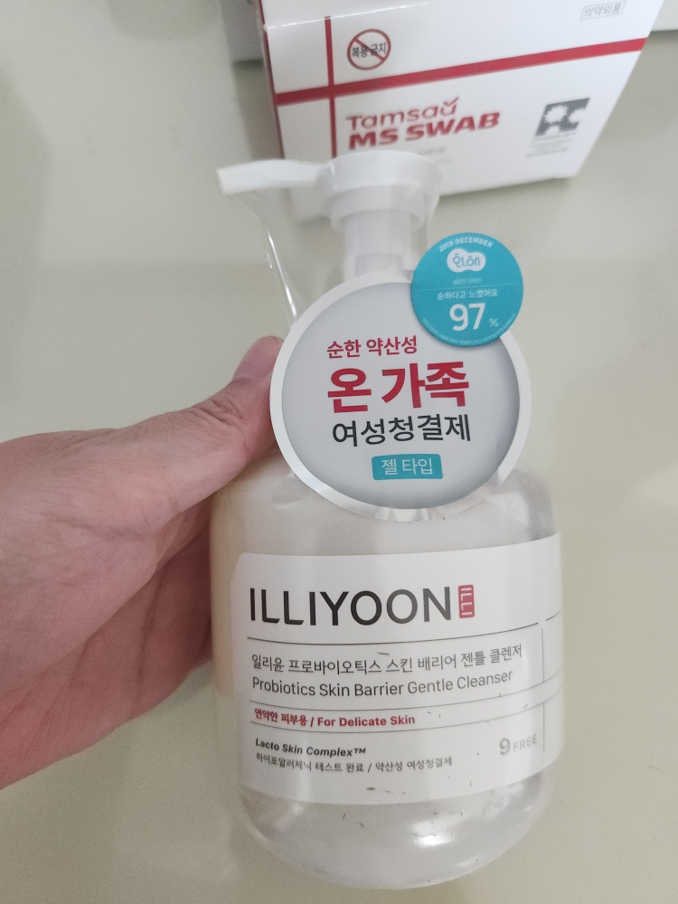 일리윤 (ILLIYOON) 프로바이오틱스 스킨 배리어 젠틀 클렌저 review image