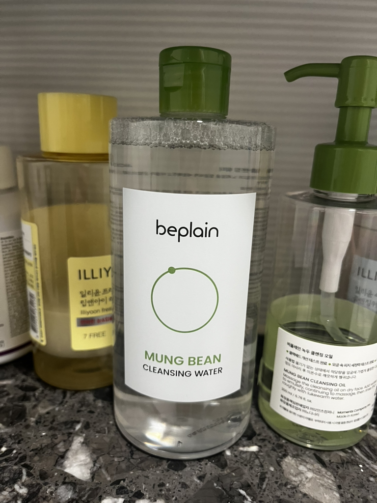 beplain (碧菲音) 绿豆洁面水 common.review image