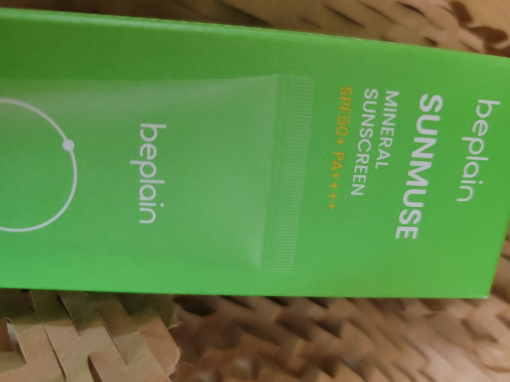 비플레인 (beplain) 선뮤즈 무기자차 선크림 [SPF50+/PA++++] review image