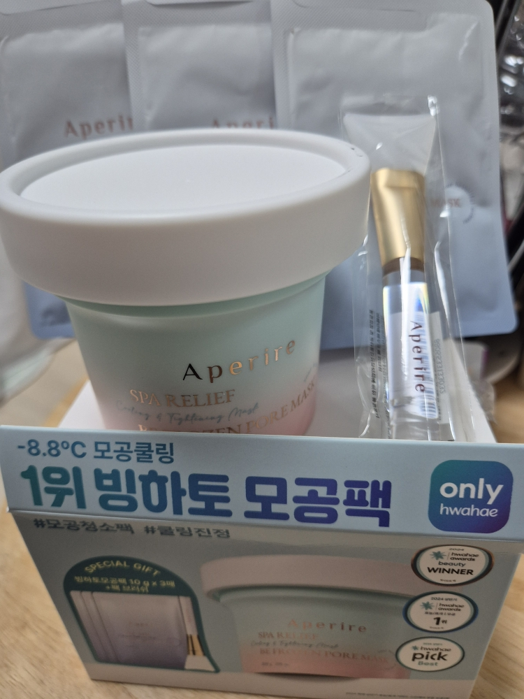 아페리레 (Aperire) 비 프로즌 빙하토 모공팩 review image