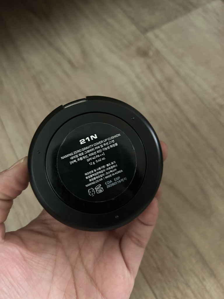 네이밍 (NAMING.) 제로 그래비티 커버 업 쿠션 [SPF40/PA++] [21N] review image