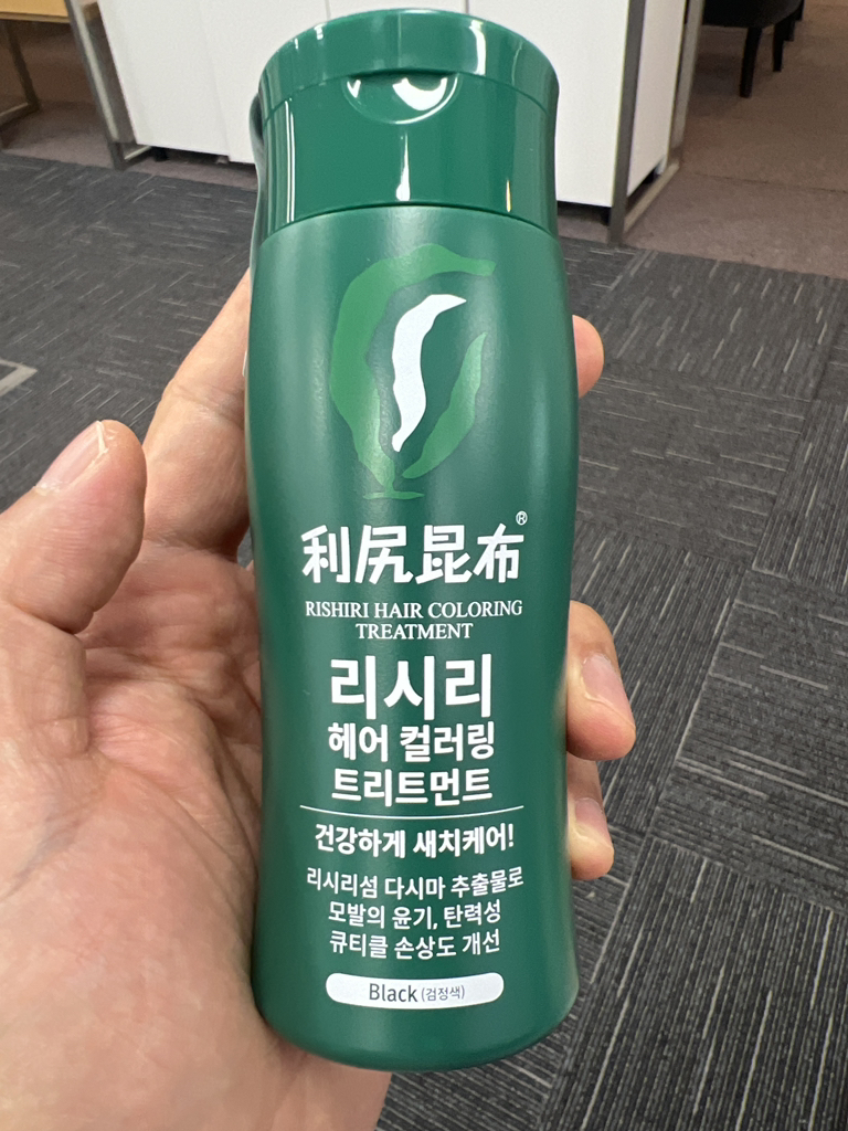 리시리 (rishiri) 헤어컬러링 트리트먼트 [검정색] review image