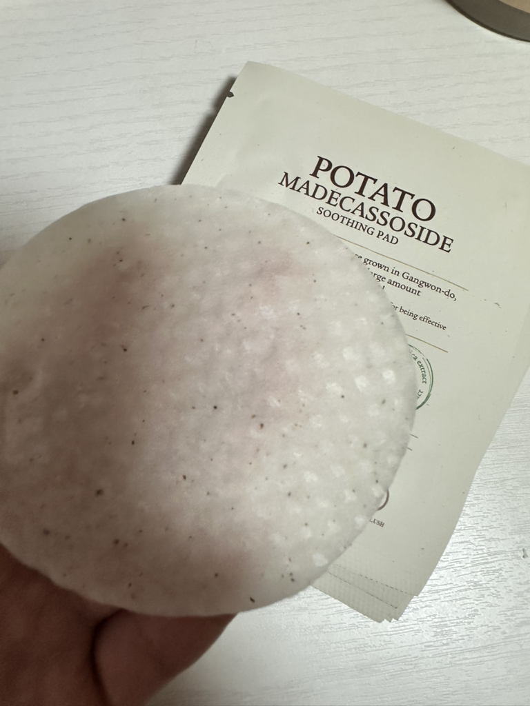 马铃薯马德卡索赛德舒缓垫的真实用户使用照片