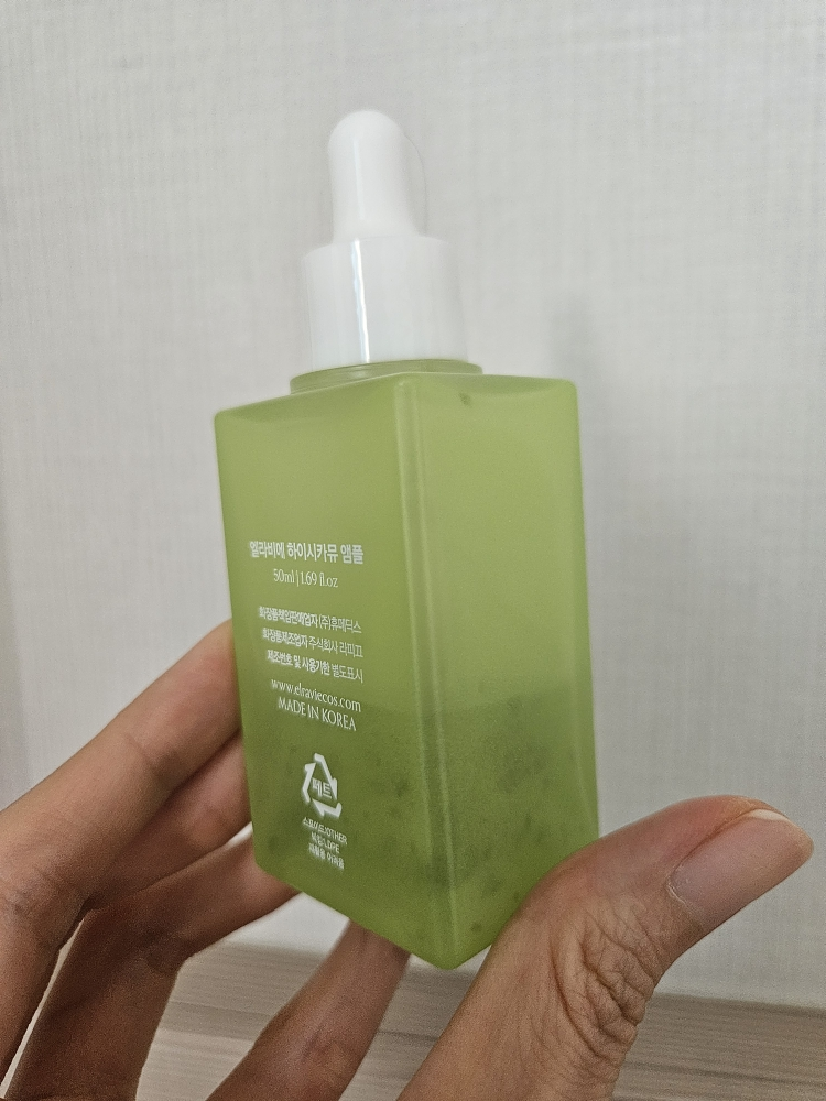 엘라비에코스메틱 (elraviecosmetic) 하이시카뮤 앰플 review image