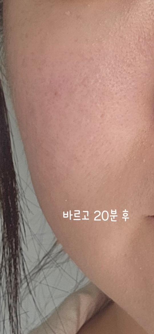 식물나라 (SHINGMULNARA) 뽀얀쌀 생기 톤업 선쿠션 [SPF50+/PA++++] [04 산뜻그린] review image