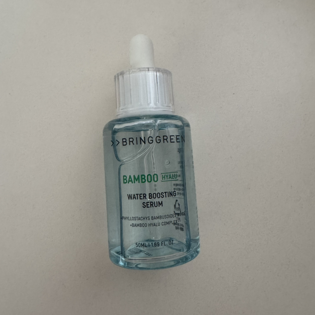 BRINGGREEN 竹子玻尿酸补水精华 common.review image