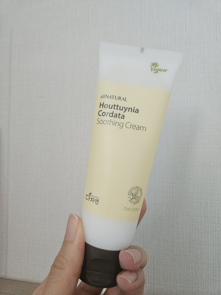 allNATURAL 马蹄莲舒缓保湿霜 common.review image