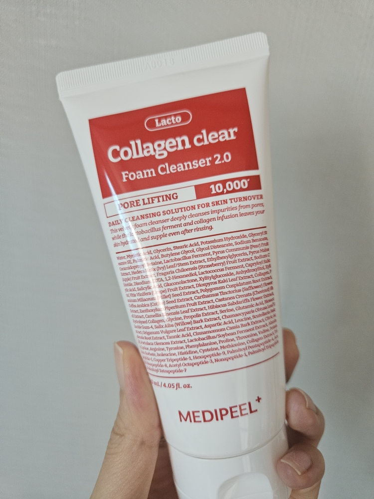 메디필 (MEDIPEEL) 레드 락토 콜라겐 클리어 2.0 review image
